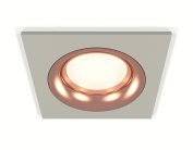 Комплект встраиваемого светильника Ambrella light XC7633006 Techno