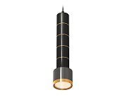 Комплект подвесного светильника Ambrella light XP8115010 Techno