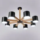 Люстра MALMO 8 плафонов. Цвет черный. Lampatron 534-2106