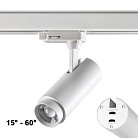 Трековый светильник NOVOTECH 359030 NAIL