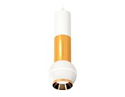 Комплект подвесного светильника с дополнительной подсветкой Ambrella light XP1101030 Techno
