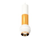 Комплект подвесного светильника с дополнительной подсветкой Ambrella light XP1101030 Techno
