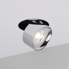 Точечный светильник Arlight 038050 PLURIO
