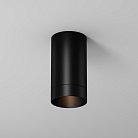 Потолочный светильник Outdoor Maytoni O500CL-L5B3K Luxe