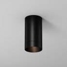 Потолочный светильник Outdoor Maytoni O500CL-L5B3K Luxe