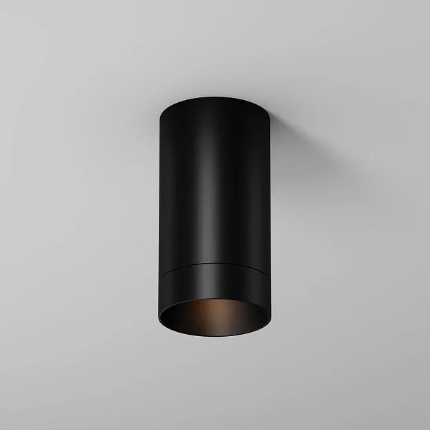 Потолочный светильник Outdoor Maytoni O500CL-L5B3K Luxe