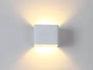 Светильник настенный SWG GW-9201A-5-WH-NW Gw MISTERY