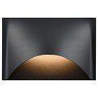 Фасадный светильник Wertmark WENKE WE932.01.021