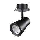 Встраиваемый светильник NOVOTECH 370930 MOLO