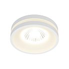 Светильник встраиваемый-накладной Omnilux OML-102709-06 Napoli