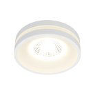 Светильник встраиваемый-накладной Omnilux OML-102709-06 Napoli
