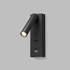 Светильник настенный Denkirs DK5090-BK CHARGELUX