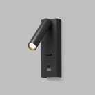 Светильник настенный Denkirs DK5090-BK CHARGELUX