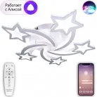 Потолочная люстра Natali Kovaltseva LED LAMPS 81213