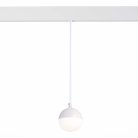 Трековый светильник ST LUCE ST358.543.07 SKYLINE 48