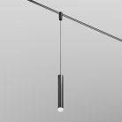 Трековый подвесной светильник Maytoni Technical TR210-1-5W3K-M-B Skim