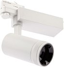 Трековый светильник ЭРА STR-30-99-40K-W30