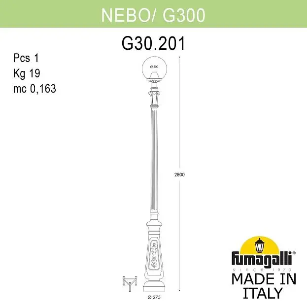 Парковый фонарь FUMAGALLI NEBO/G300. G30.202.000.WZF1R GLOBE 300 Парковый фонарь FUMAGALLI NEBO/G300. G30.202.000.WZF1R GLOBE 300
