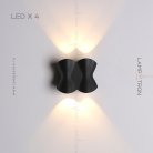 Бра HUBERT 4 лампы. Цвет Черный Lampatron 6139-16490