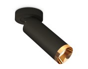 Комплект накладного поворотного светильника Ambrella light XM6343204 Techno