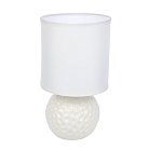 Настольная лампа Lumion 8228/1T MAKOVIA