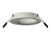 Корпус светильника встраиваемый для насадок D60mm Ambrella light C6514 DIY Spot