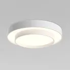 Потолочный светодиодный светильник Eurosvet 90331/2 белый a065957 Force