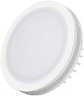 Светодиодная панель Arlight 017985 SOL