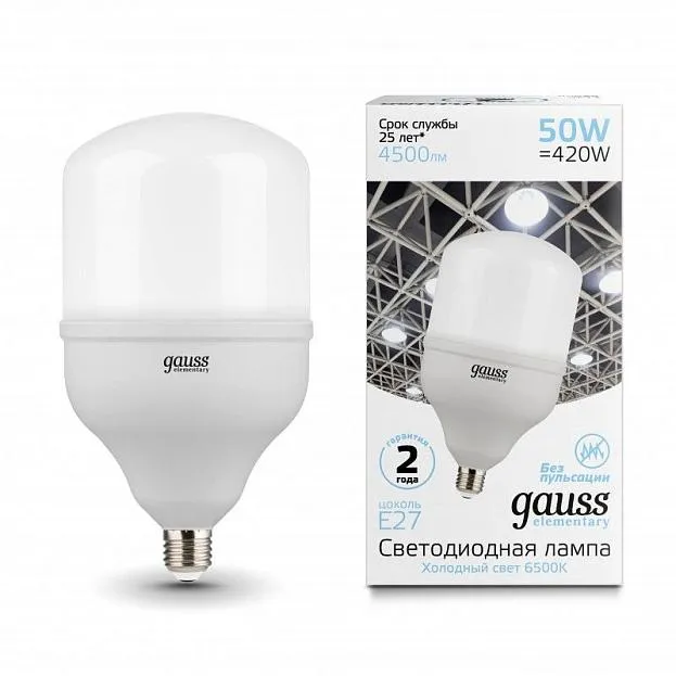 Лампа Gauss 63235 E27 50W 6500K матовая Лампа Gauss 63235 E27 50W 6500K матовая