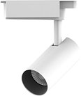 Трековый светильник Gauss TR079 Track Light Led