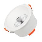 Точечный светильник Arlight 048086 ALORA