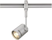 Трековый светильник SLV 184452 Easytec