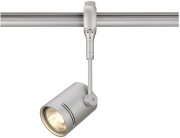 Трековый светильник SLV 184452 Easytec