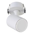 Встраиваемый поворотный светильник Crystal Lux CLT 017C WH 1400/179