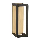 Фасадный светильник Arte Lamp A3374AL-1BR HASSALEH