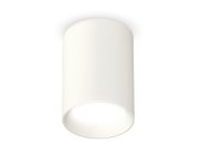 Комплект накладного светильника Ambrella light XS6312001 Techno