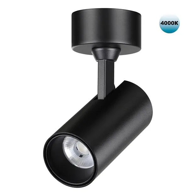 Светильник накладной светодиодный NOVOTECH 359230 SELENE