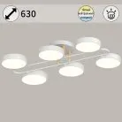 Потолочная люстра Reluce 03322-0.3-06 WH+WOOD