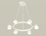 Комплект подвесного поворотного светильника Ambrella light XB9191202/6