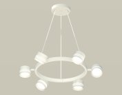 Комплект подвесного поворотного светильника Ambrella light XB9191202/6