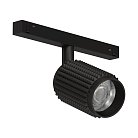 Трековый светильник Ledron DY-1050CS Black