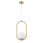 Подвесной светильник Arte Lamp A7745SP-1AB Matisse