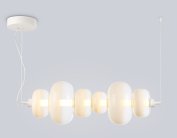 Подвесной светильник Ambrella light LH11071 WH/FR белый/белый матовый 36W 3000K 745*230*230