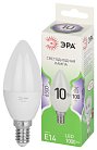 Лампочка светодиодная ЭРА LED B35-10W-865-E14 GL