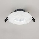 Встраиваемый светильник Citilux CLD042NW0 Дзета