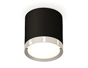 Комплект накладного светильника Ambrella light XS8142003 Techno