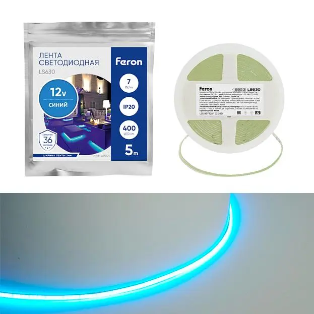 Светодиодная COB лента Feron 48953 LS630 Светодиодная COB лента Feron 48953 LS630