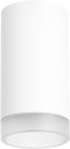Точечный светильник Lightstar R4363437 Rullo