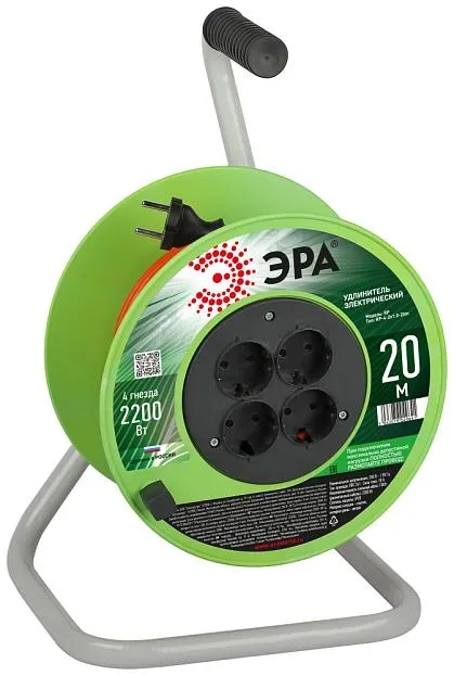 Розеточные блоки, удлинители ЭРА RP-4-2x1.0-20m