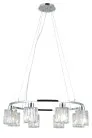 Люстра подвесная Moderli V11708-8P Prismique